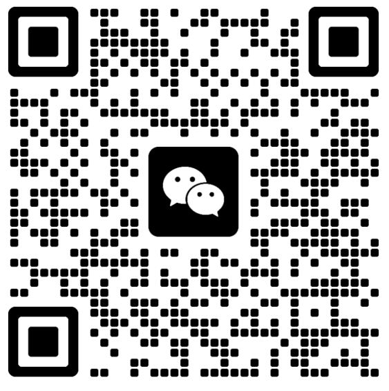 微信客服二维码